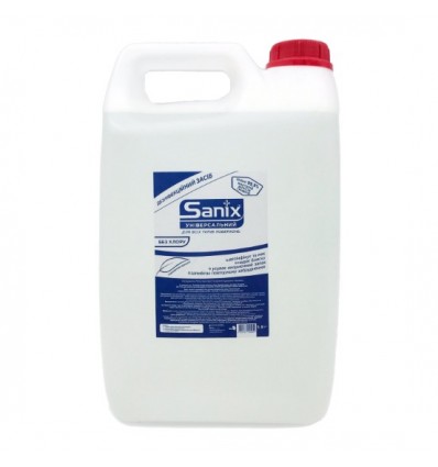 Sanix - универсальный дезинфицирующее средство 5л