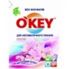 O'KEY, стиральный порошок "Цветочный букет" color автомат 400г