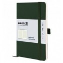 Книга записная Axent Partner Soft Skin 8616-23-A, A5-, 125x195 мм, 96 листов, клетка, гибкая обложка