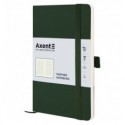 Книга записная Axent Partner Soft Skin 8616-23-A