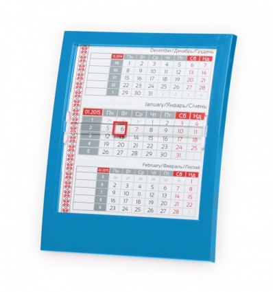 Календар, синій