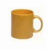 Чашка керамическая 500мл, желтая