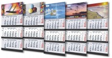 Календарі настінні
